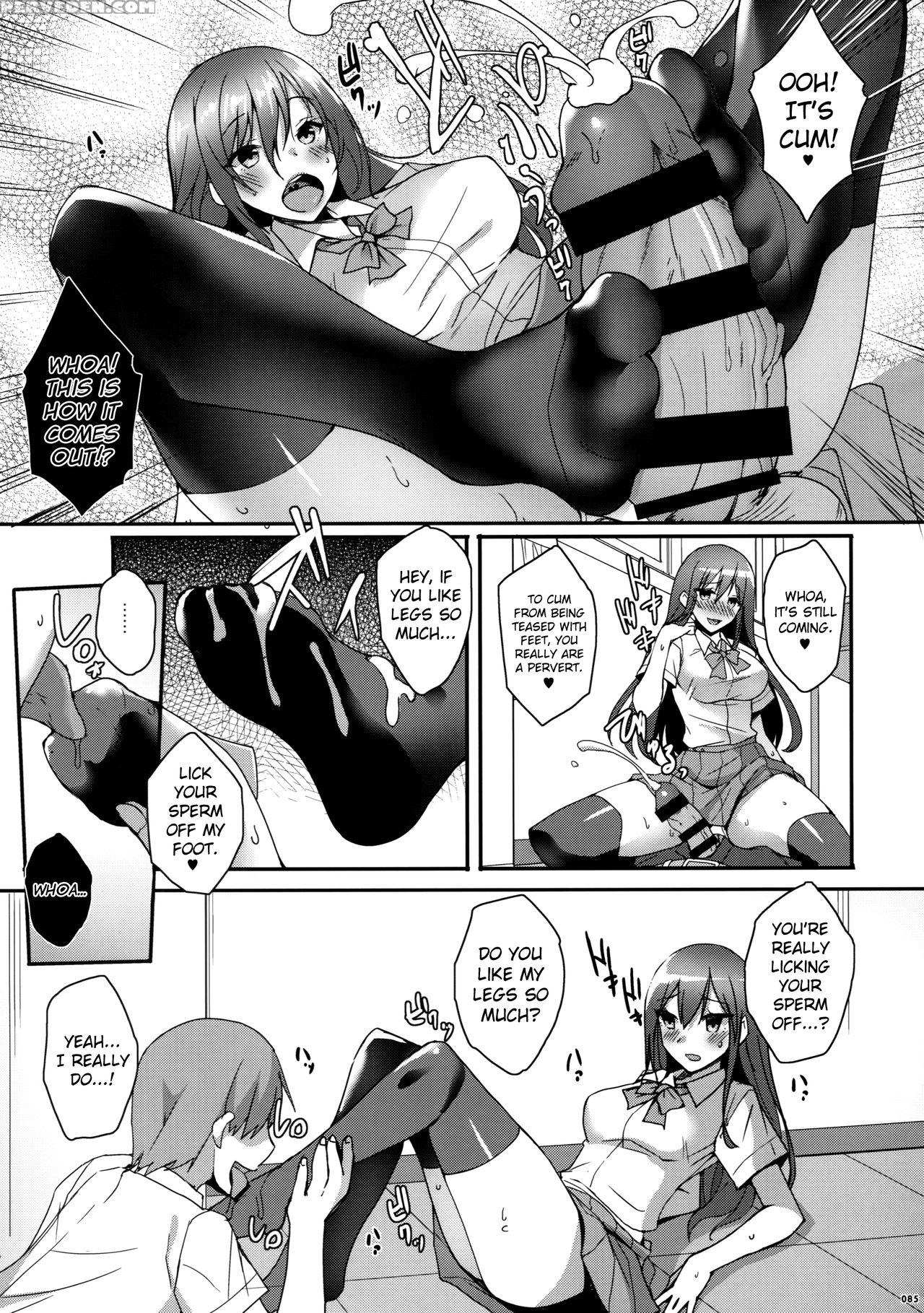 (c90) [usotsukiya (various)] Ashi Colle Jk [english] [biribiri] 1