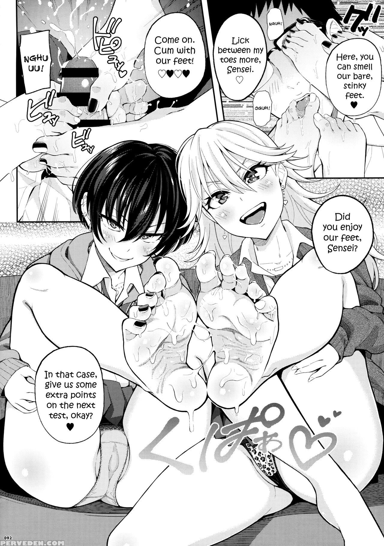 (c90) [usotsukiya (various)] Ashi Colle Jk [english] [biribiri] 1