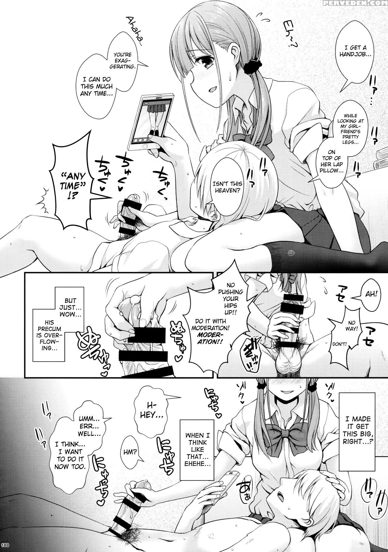 (c90) [usotsukiya (various)] Ashi Colle Jk [english] [biribiri] 1