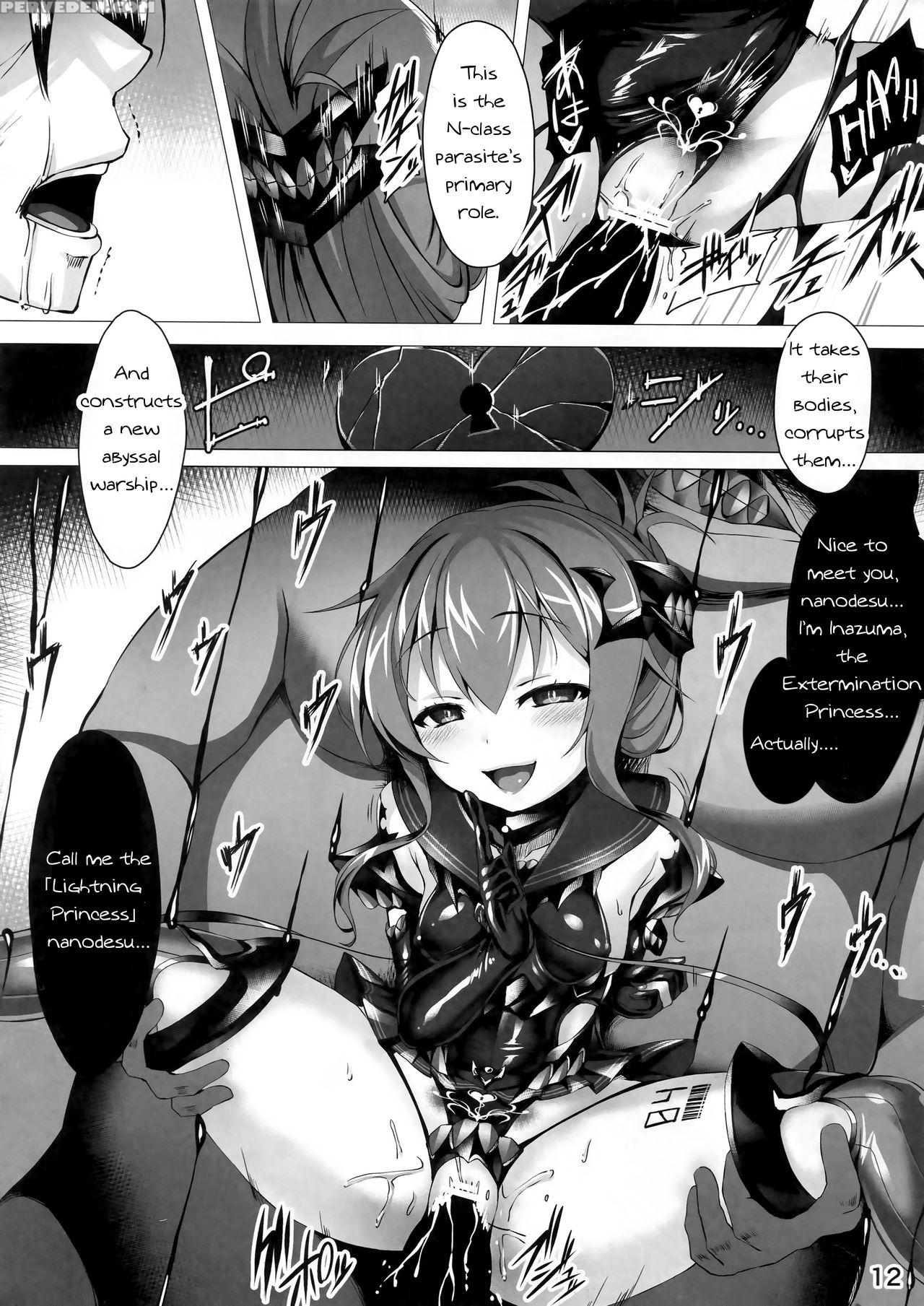 (c90) [vpan's Extasy (satou Kuuki)] Inazuma Meiseiki - Teikoku Kaigun I-go Gokuhi Kiroku Sono Ni (kantai Collection -kancolle-) [english] 1
