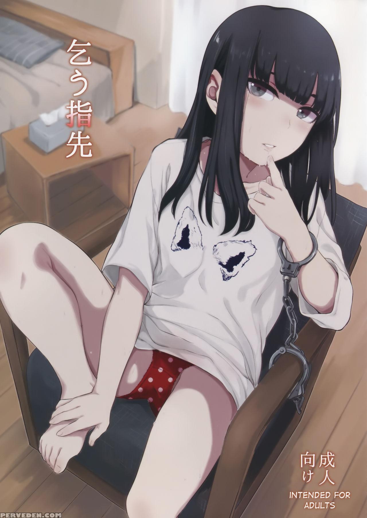 (c90) [yamakawa Denenhuukei (yamada)] Kou Yubisaki... 1