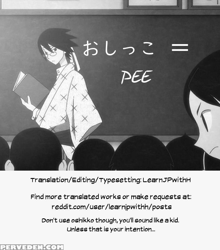 (c90) [yamakawa Denenhuukei (yamada)] Kou Yubisaki... 1