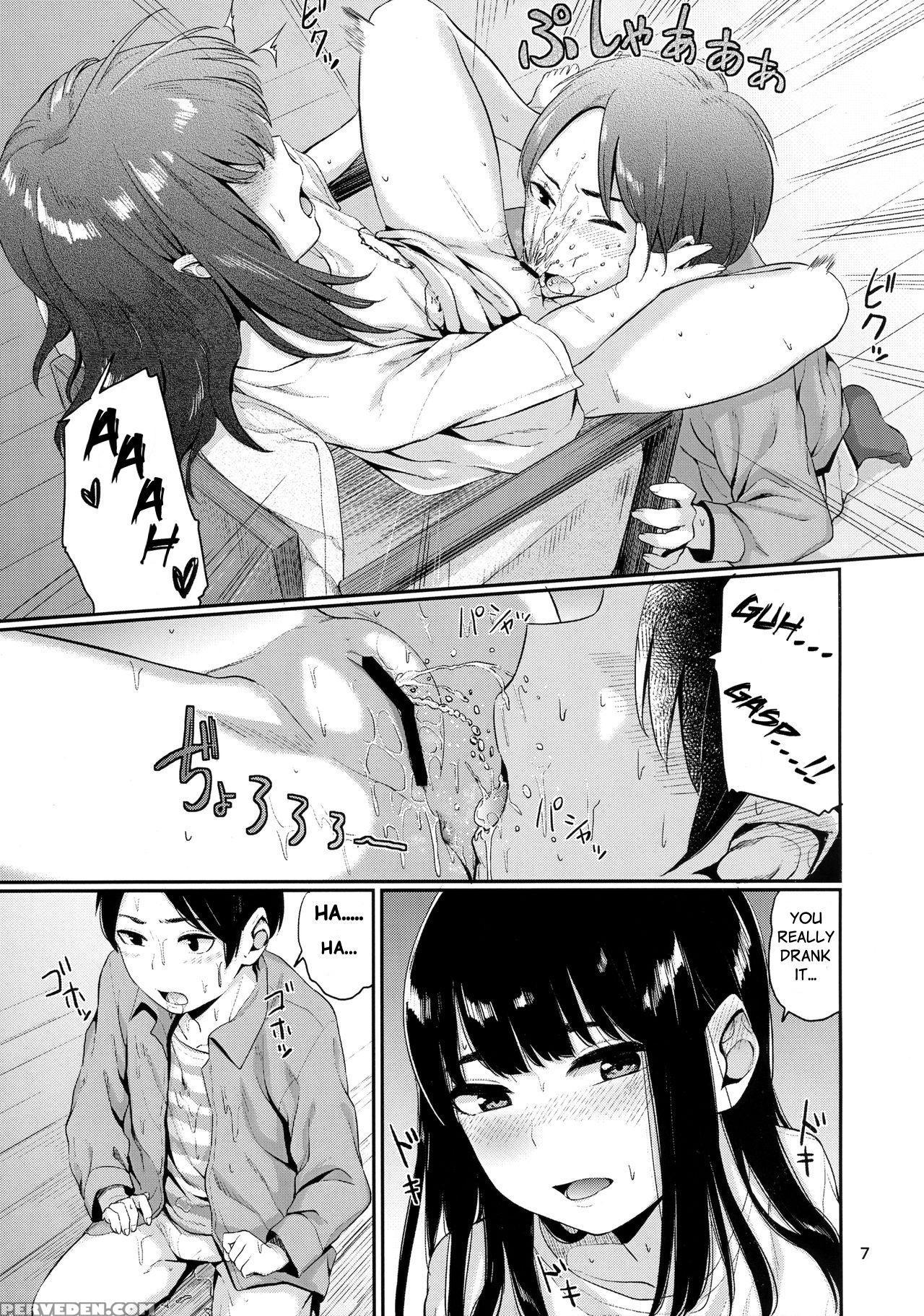 (c90) [yamakawa Denenhuukei (yamada)] Kou Yubisaki... 1
