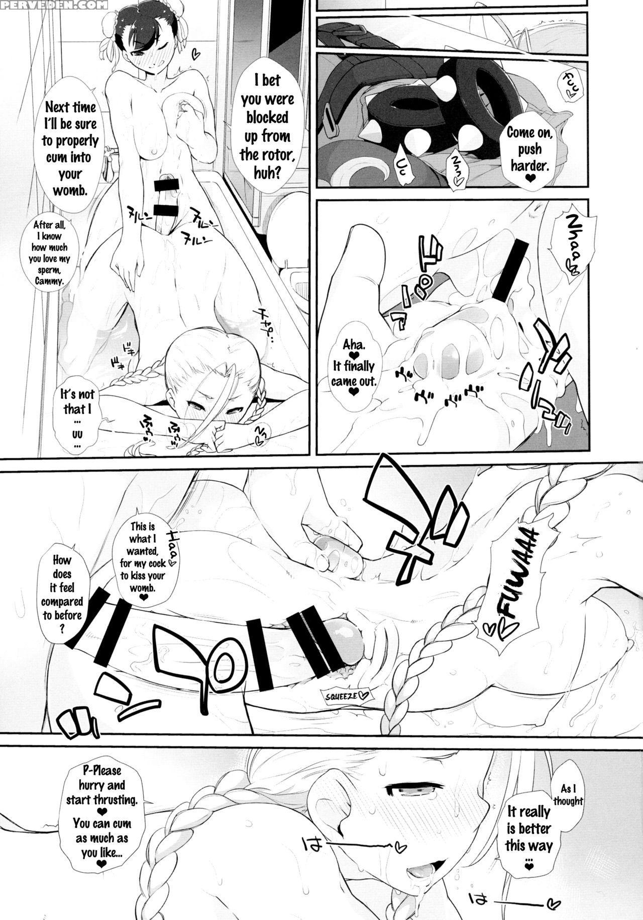 (c90) [yokoshimanchi. (ash Yokoshima)] Cammy To Futanari Chun-li No, Erohon. (street Fighter) [english] {doujins.com} Chapter 1 Page 21