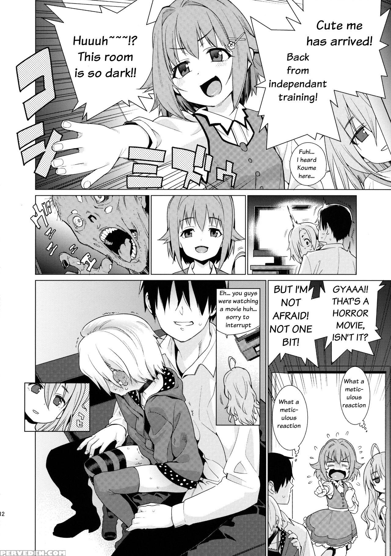 (c90) [youmusya (gengorou)] Shirasaka Koume To No Kankei | The Relationship Between Me And Koume (the 1