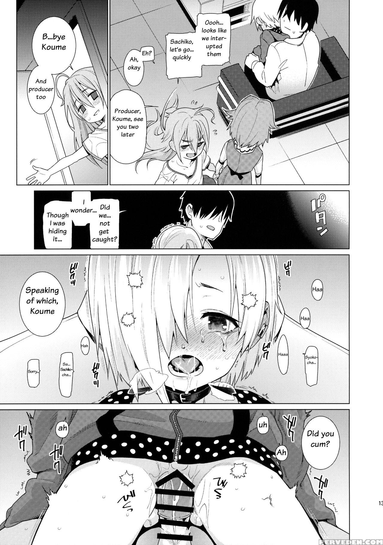 (c90) [youmusya (gengorou)] Shirasaka Koume To No Kankei | The Relationship Between Me And Koume (the 1