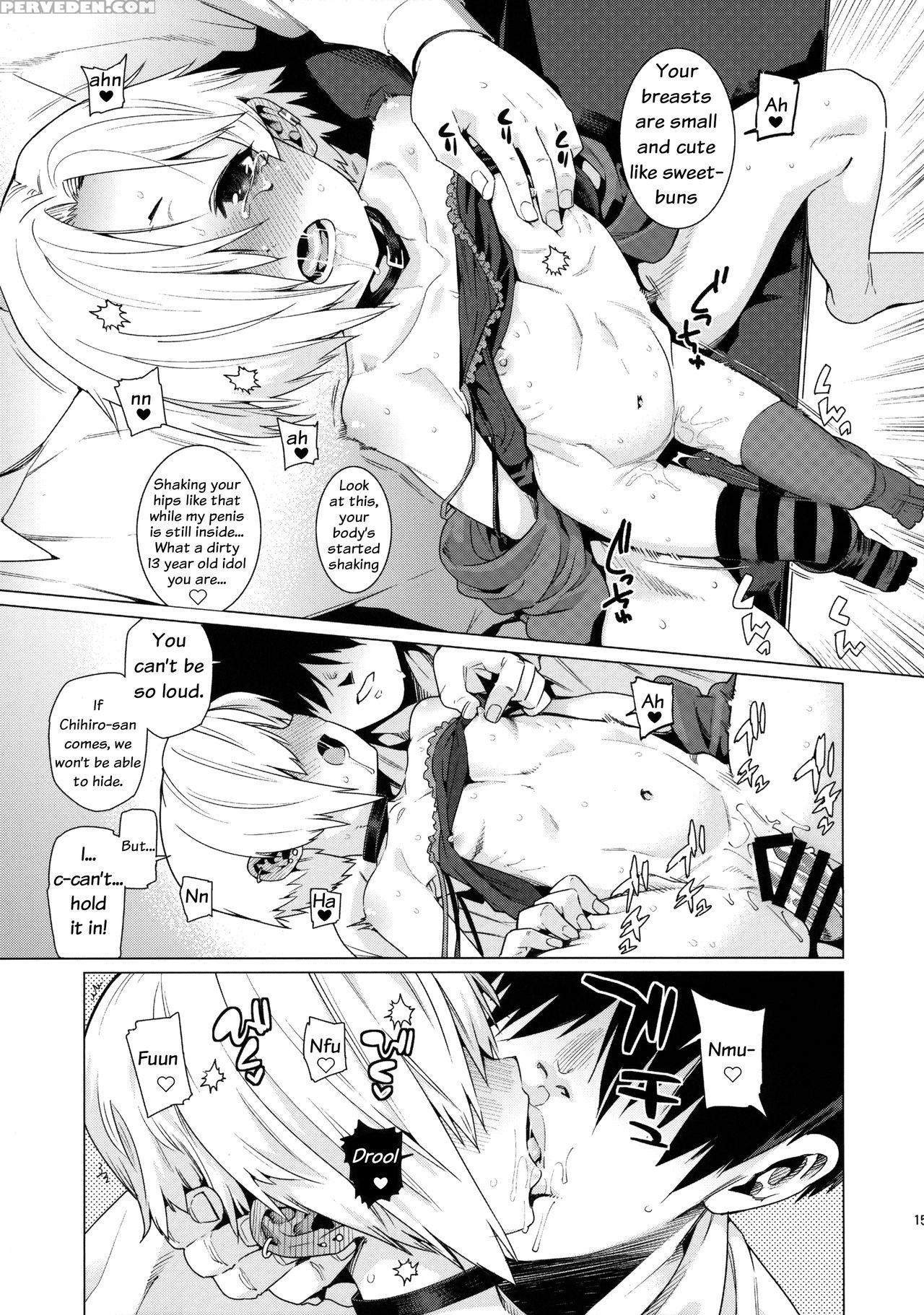 (c90) [youmusya (gengorou)] Shirasaka Koume To No Kankei | The Relationship Between Me And Koume (the 1