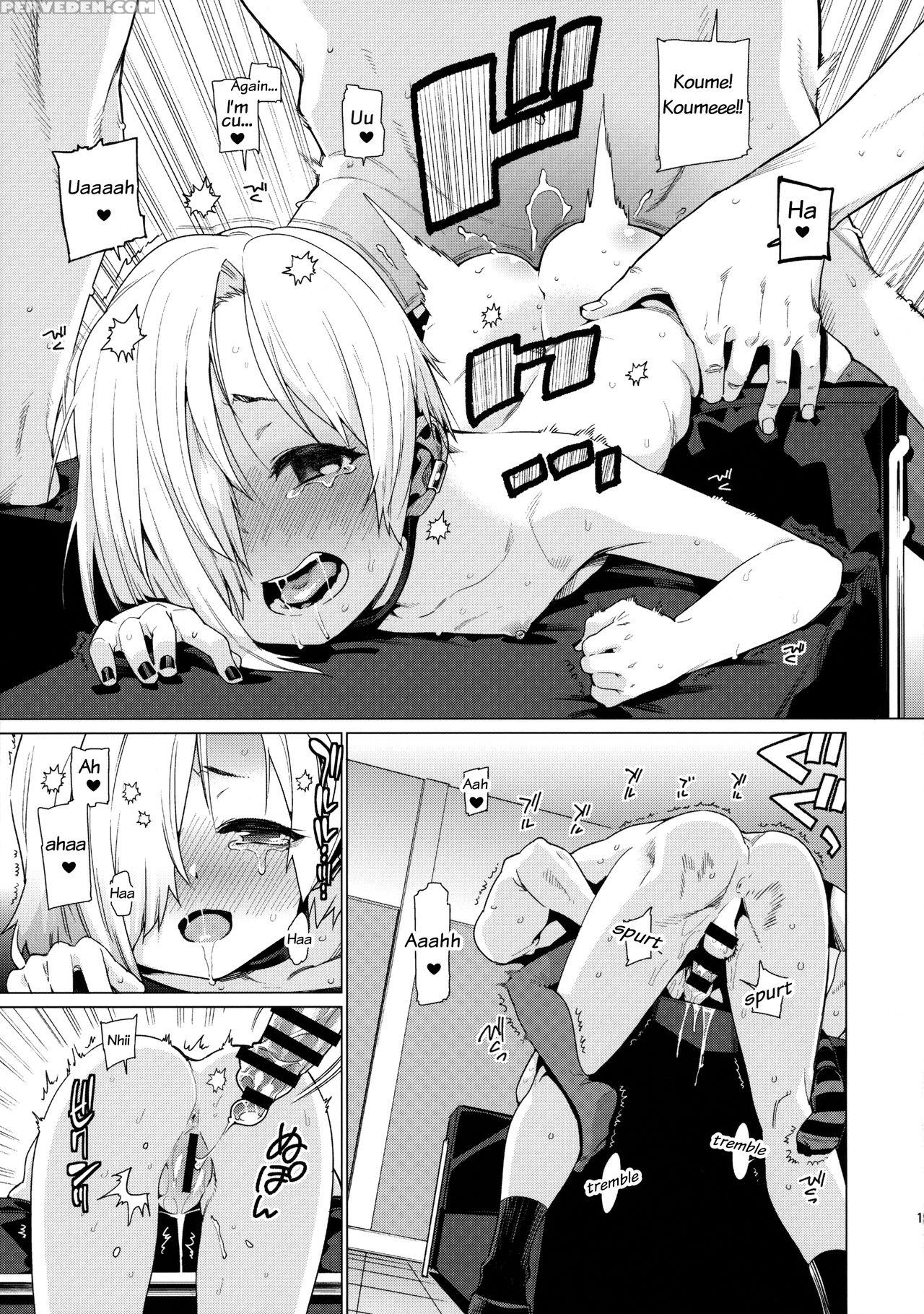 (c90) [youmusya (gengorou)] Shirasaka Koume To No Kankei | The Relationship Between Me And Koume (the 1
