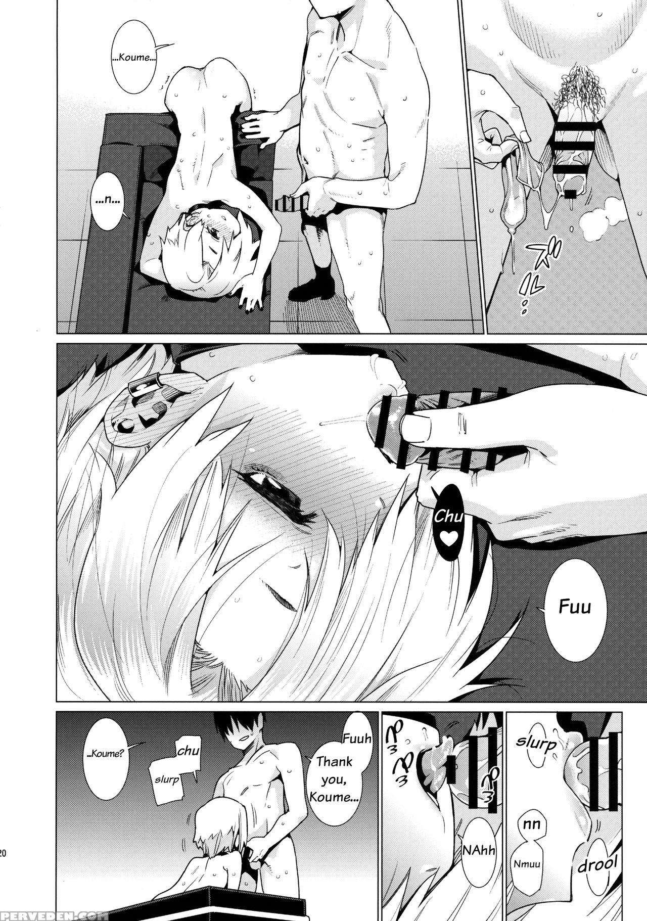 (c90) [youmusya (gengorou)] Shirasaka Koume To No Kankei | The Relationship Between Me And Koume (the 1