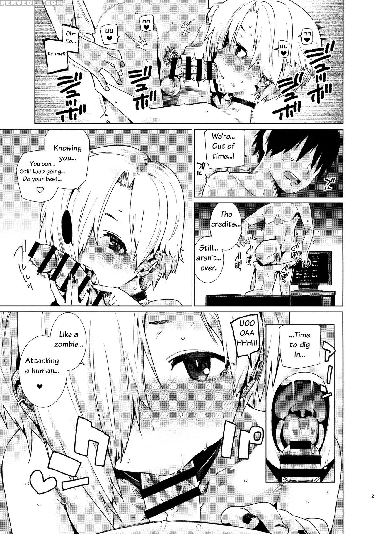 (c90) [youmusya (gengorou)] Shirasaka Koume To No Kankei | The Relationship Between Me And Koume (the 1