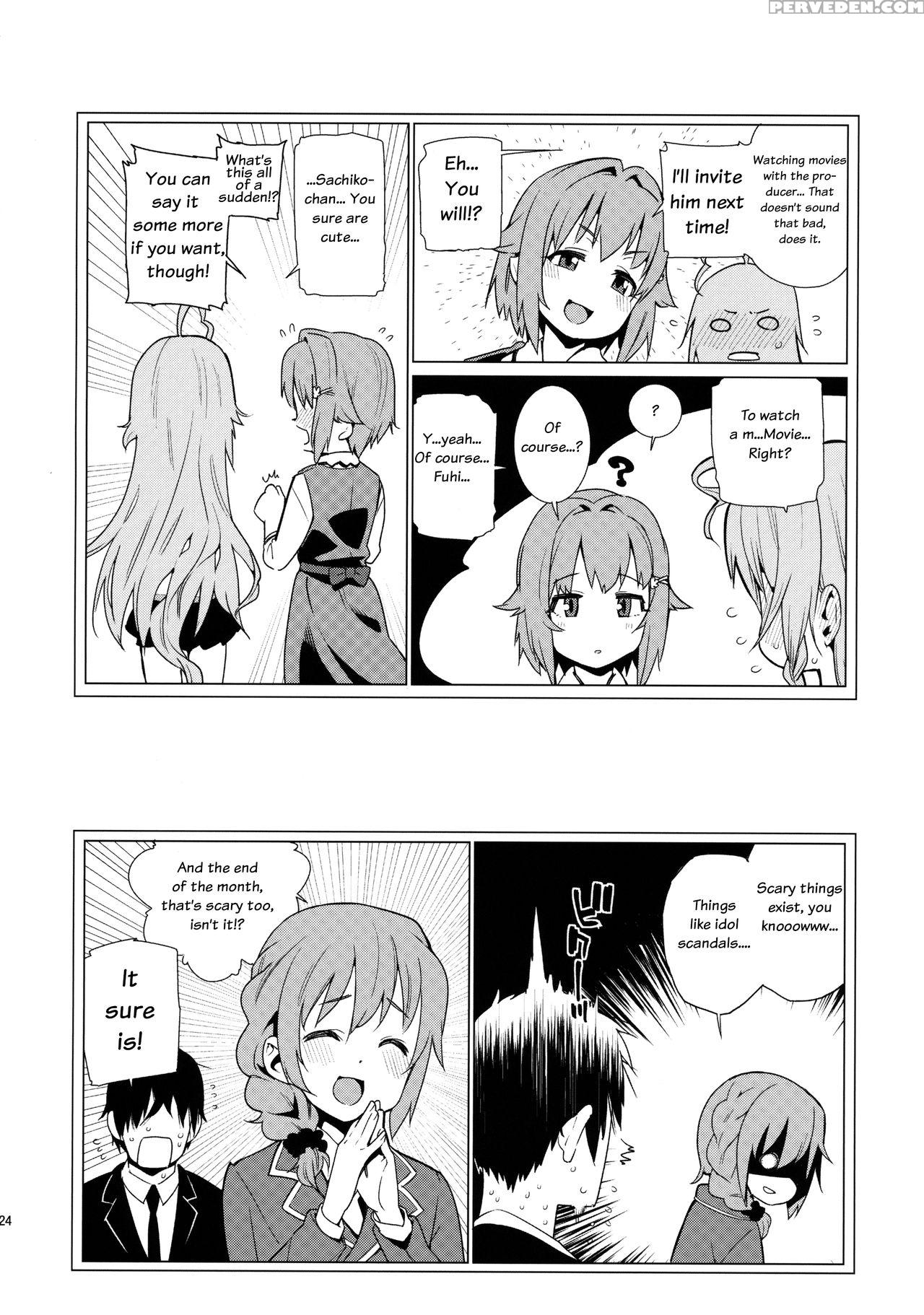 (c90) [youmusya (gengorou)] Shirasaka Koume To No Kankei | The Relationship Between Me And Koume (the 1