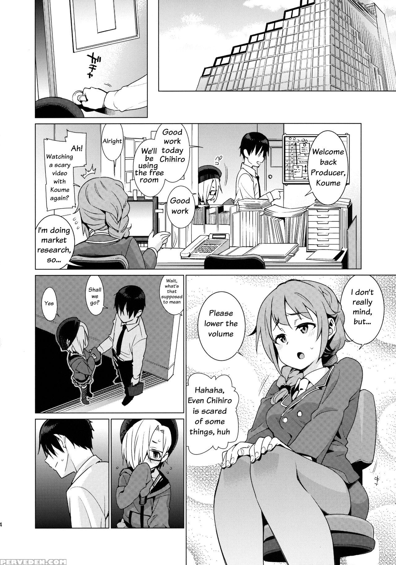 (c90) [youmusya (gengorou)] Shirasaka Koume To No Kankei | The Relationship Between Me And Koume (the 1