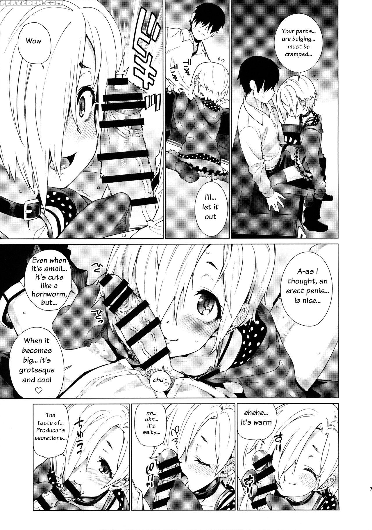 (c90) [youmusya (gengorou)] Shirasaka Koume To No Kankei | The Relationship Between Me And Koume (the 1