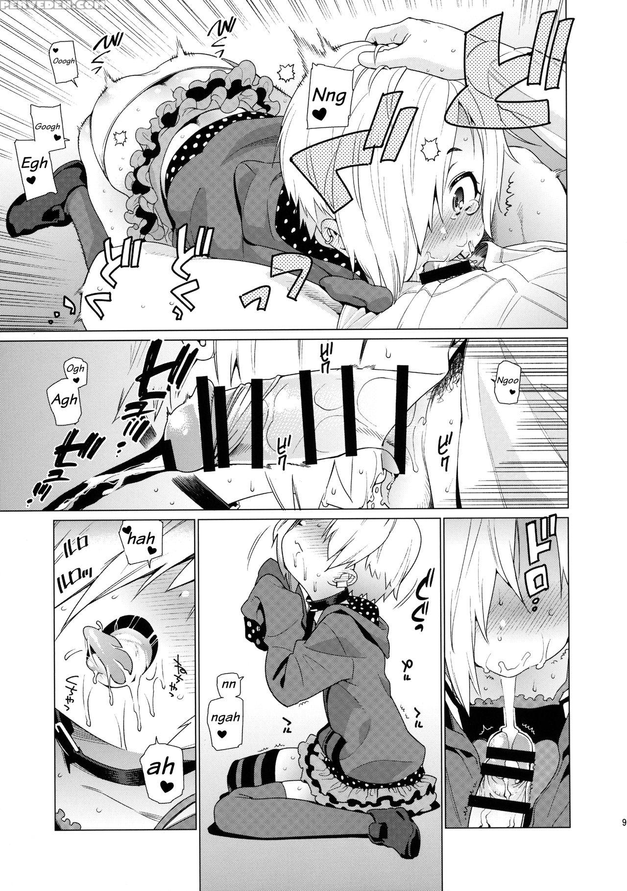 (c90) [youmusya (gengorou)] Shirasaka Koume To No Kankei | The Relationship Between Me And Koume (the 1