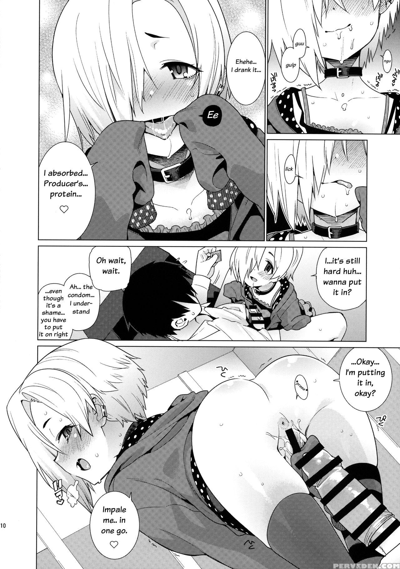 (c90) [youmusya (gengorou)] Shirasaka Koume To No Kankei | The Relationship Between Me And Koume (the 1