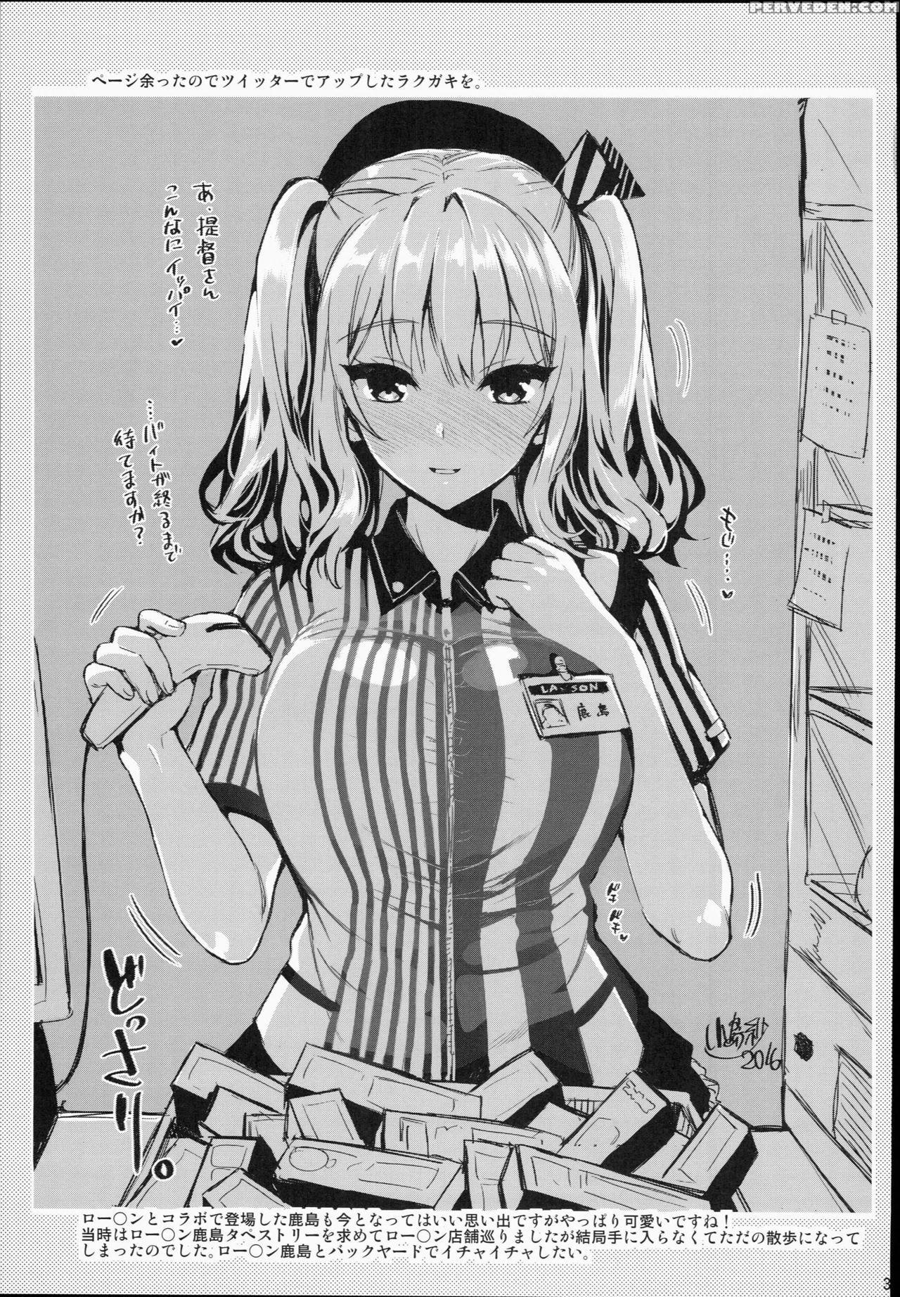 (c90) [yuriru-rarika (kojima Saya, Lazu)] Kanmusu Houshi (kantai Collection -kancolle-) [english] [desudesu] 1