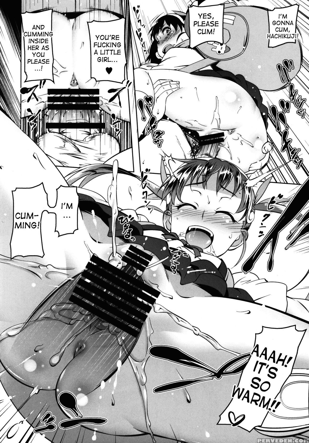 (c90) [yuunabe Shinkouchuu (tanabe Kyou)] Lolitrioh (bakemonogatari) [english] [desudesu] 1