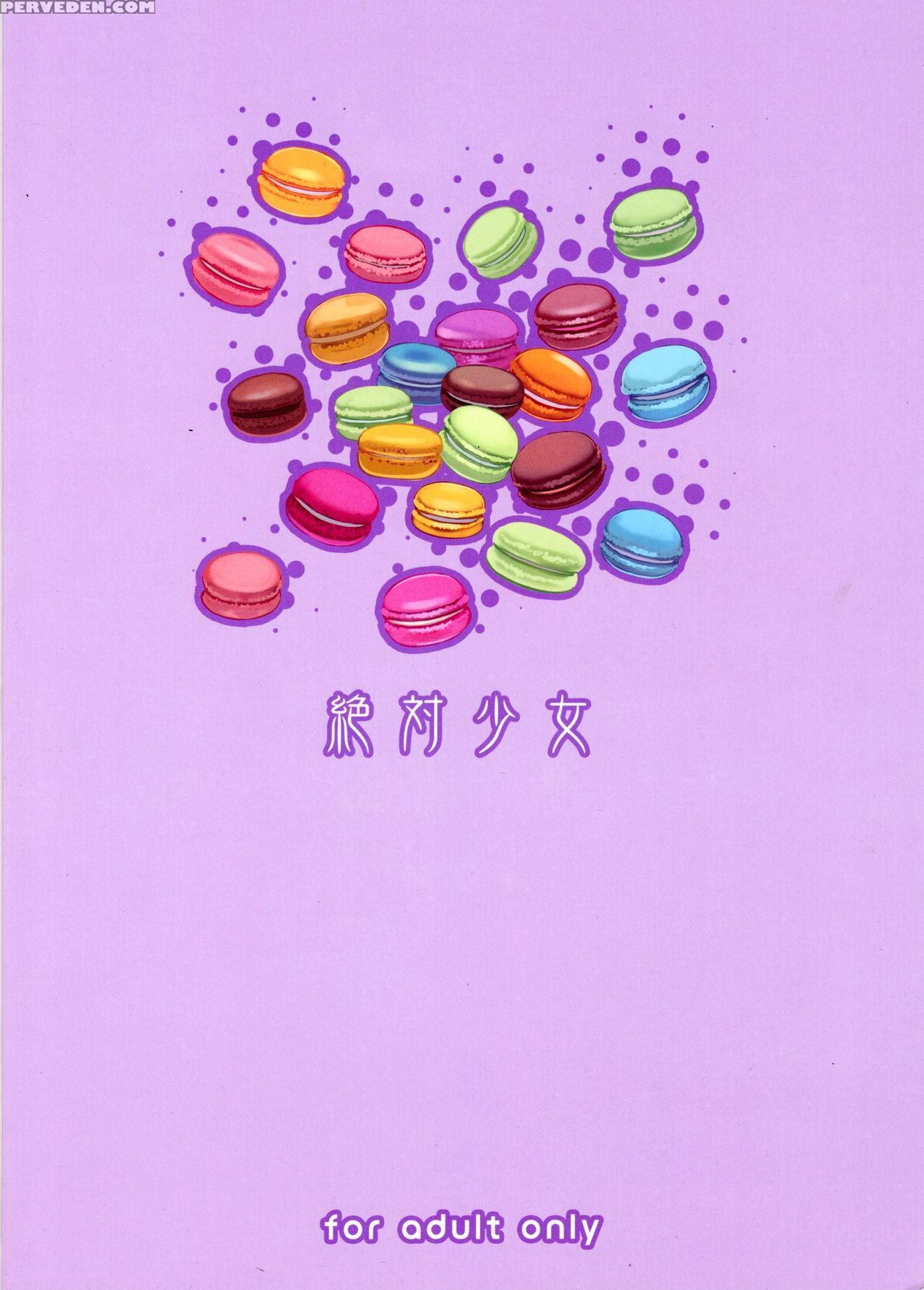 (c90) [zettai Shoujo (raita)] Mahou Shoujo 16.0 [english] [tigoris Translates] 1