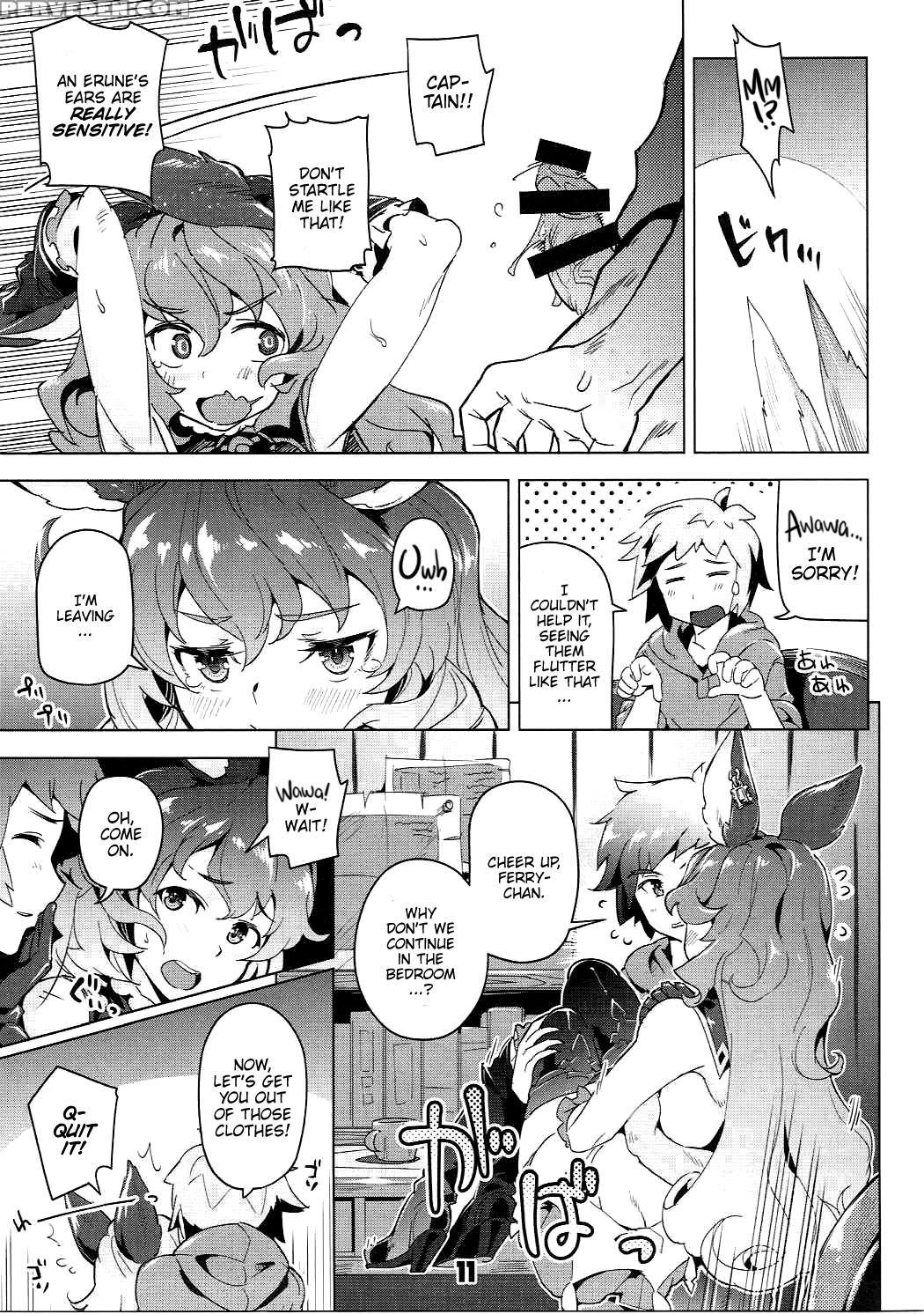(c90) [zombie To Yukaina Nakamatachi (super Zombie)] Ferry-chan To Chucchu Suru Hon (granblue Fantasy) [english] 1