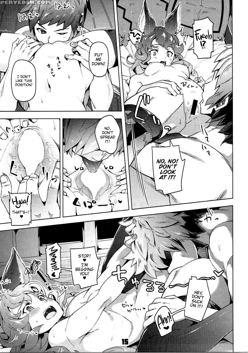 (c90) [zombie To Yukaina Nakamatachi (super Zombie)] Ferry-chan To Chucchu Suru Hon (granblue Fantasy) [english] 1
