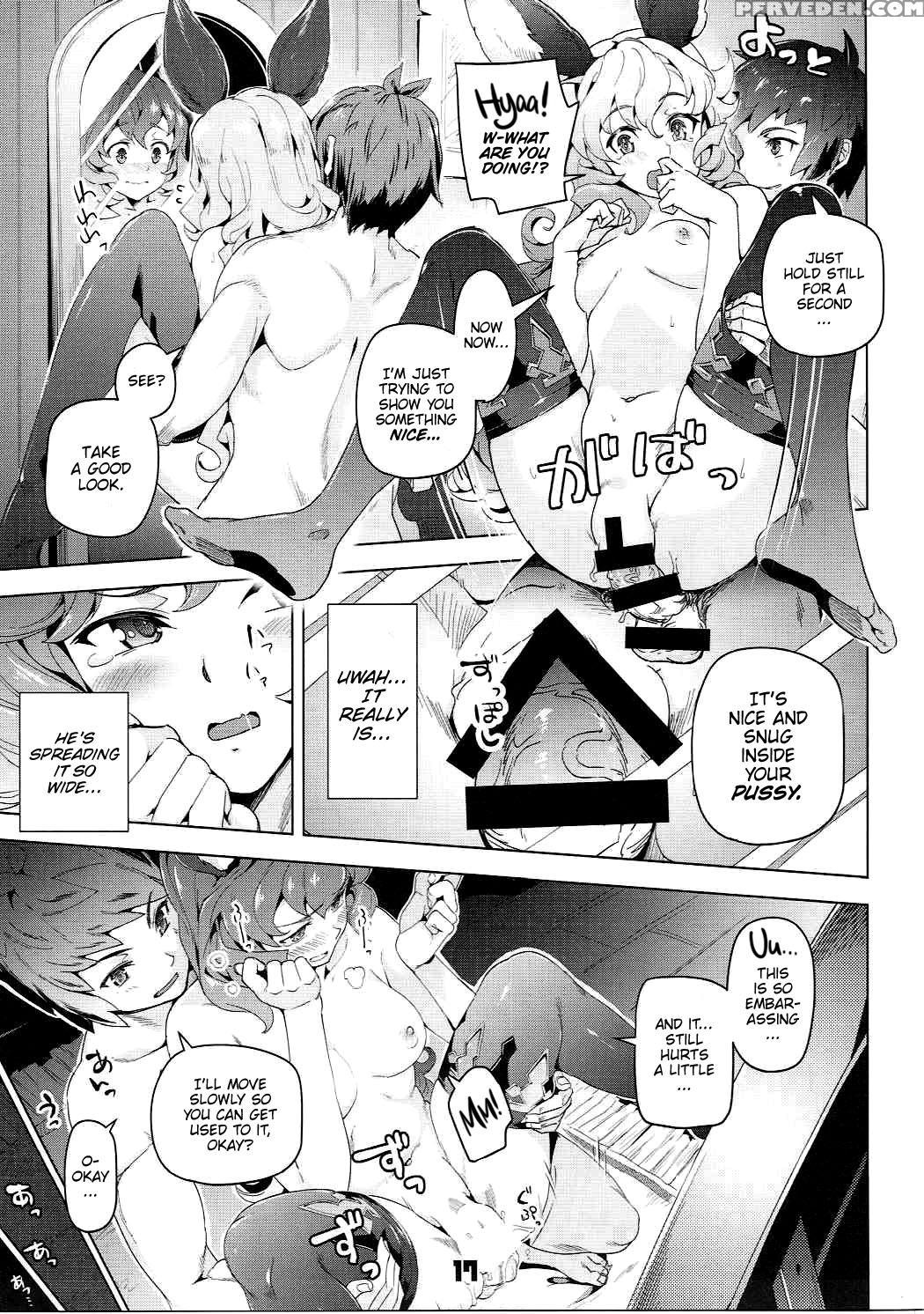 (c90) [zombie To Yukaina Nakamatachi (super Zombie)] Ferry-chan To Chucchu Suru Hon (granblue Fantasy) [english] 1