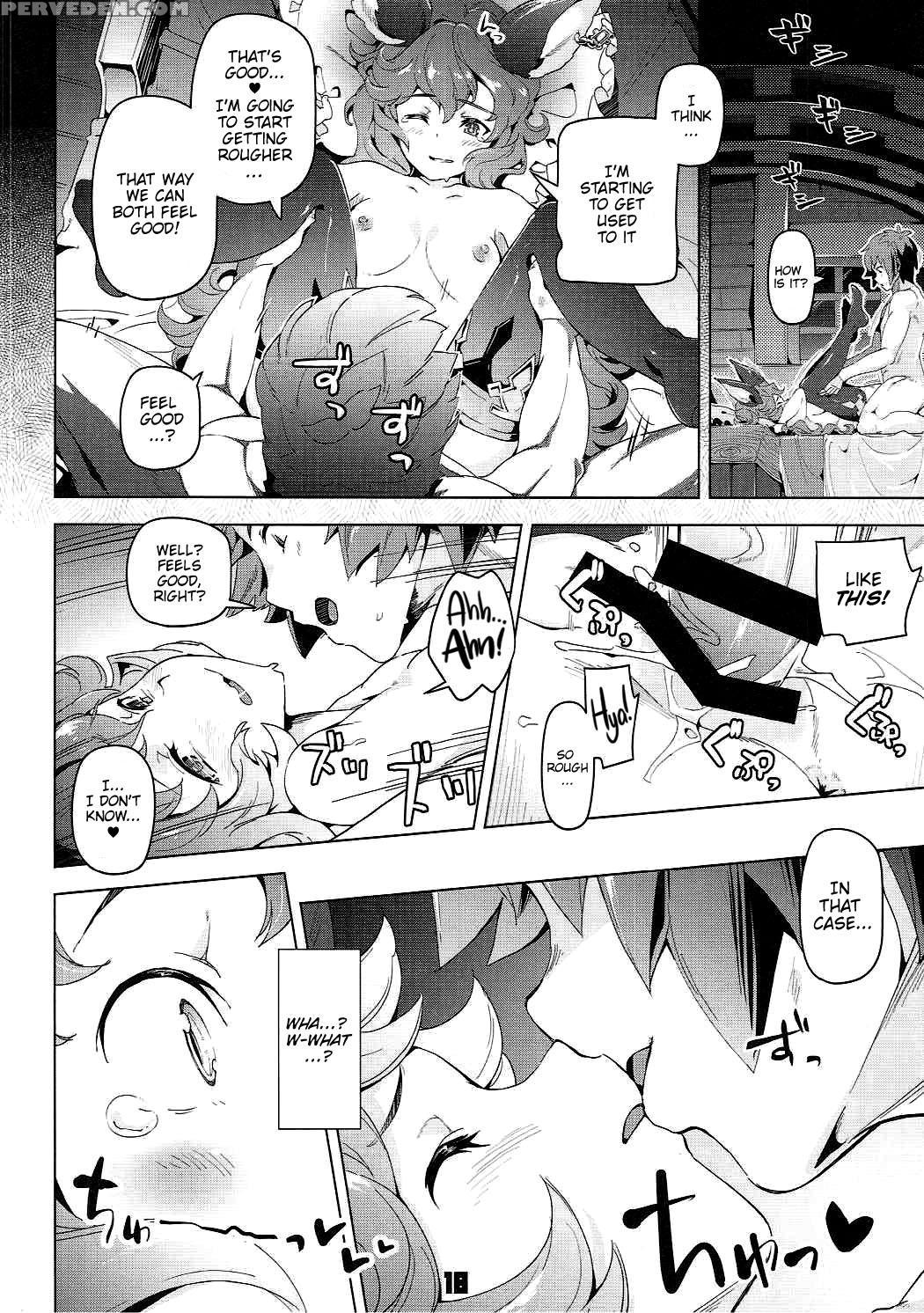 (c90) [zombie To Yukaina Nakamatachi (super Zombie)] Ferry-chan To Chucchu Suru Hon (granblue Fantasy) [english] 1