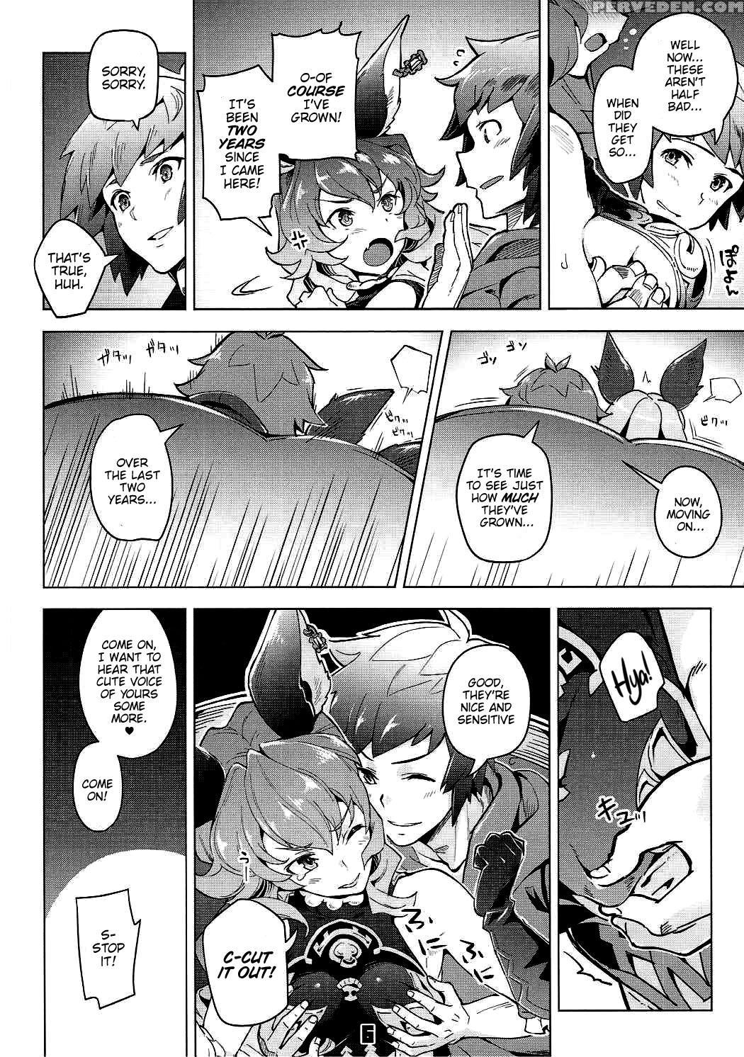 (c90) [zombie To Yukaina Nakamatachi (super Zombie)] Ferry-chan To Chucchu Suru Hon (granblue Fantasy) [english] 1