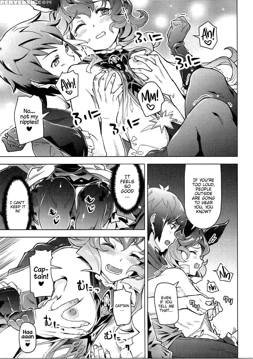(c90) [zombie To Yukaina Nakamatachi (super Zombie)] Ferry-chan To Chucchu Suru Hon (granblue Fantasy) [english] 1