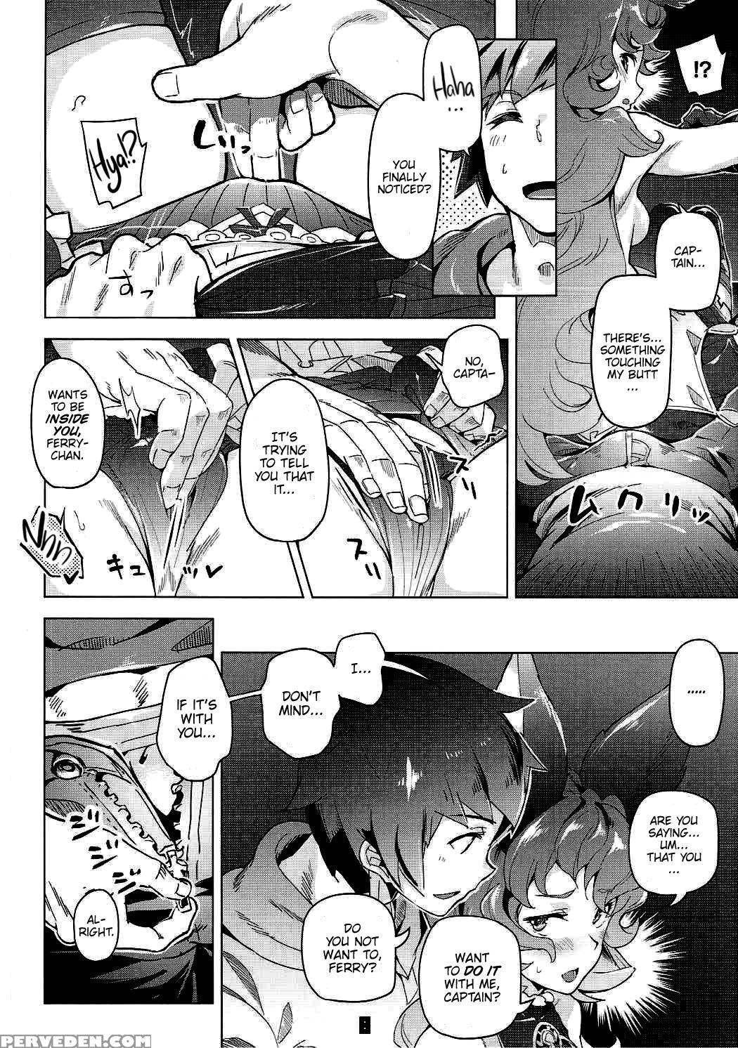 (c90) [zombie To Yukaina Nakamatachi (super Zombie)] Ferry-chan To Chucchu Suru Hon (granblue Fantasy) [english] 1
