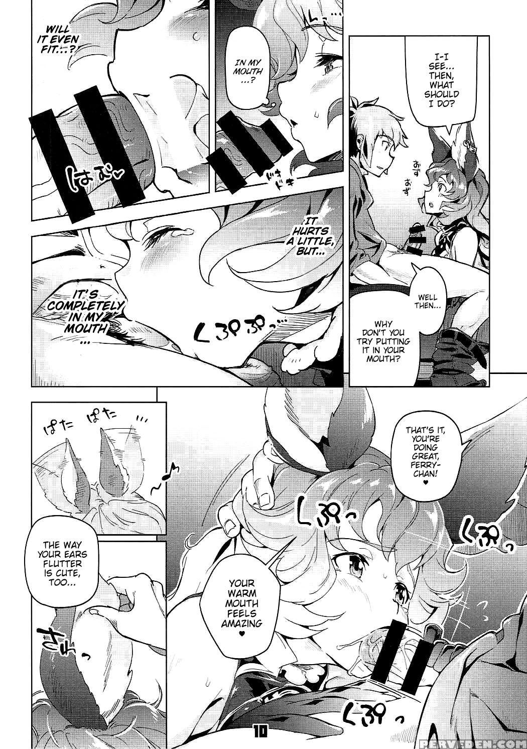 (c90) [zombie To Yukaina Nakamatachi (super Zombie)] Ferry-chan To Chucchu Suru Hon (granblue Fantasy) [english] 1