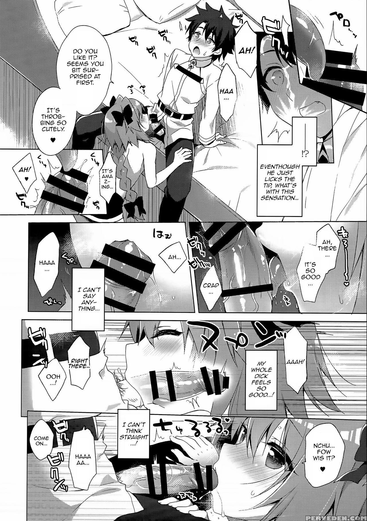 (c91) [23.4do (ichiri)] Ryouomoi Nara Seibetsu Nante Kankeinai Yo Ne (fate Grand Order) [english] [maho Lu, Riz] 1