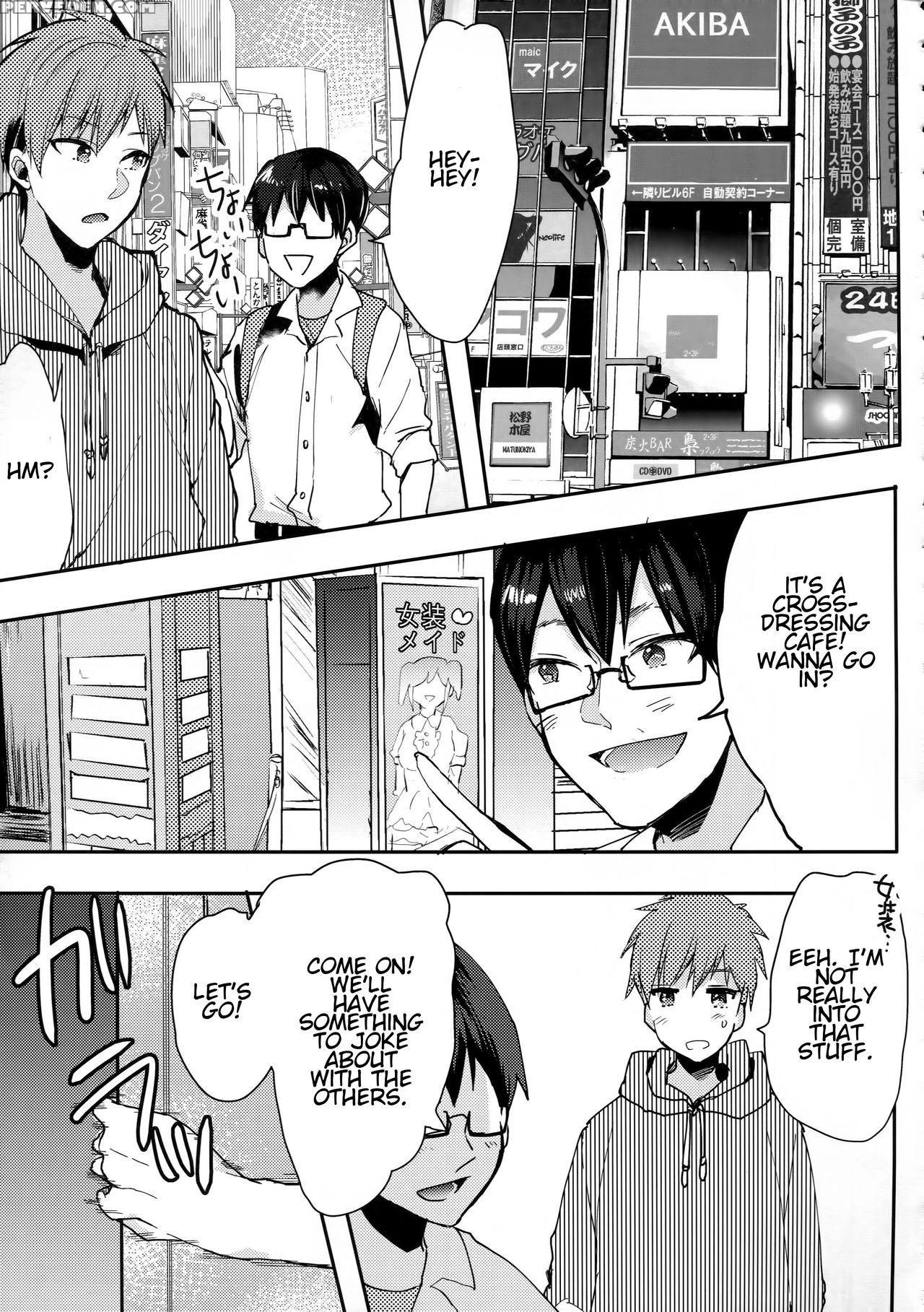 (c91) [27 (fujitsuna)] Otouto Wa Maid-san [english] [torappufan] 1