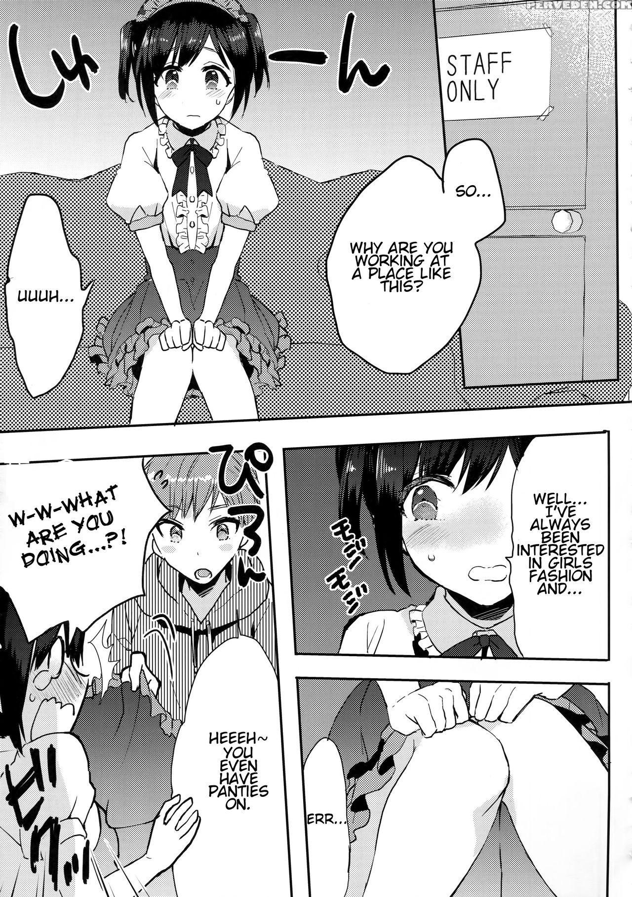 (c91) [27 (fujitsuna)] Otouto Wa Maid-san [english] [torappufan] 1