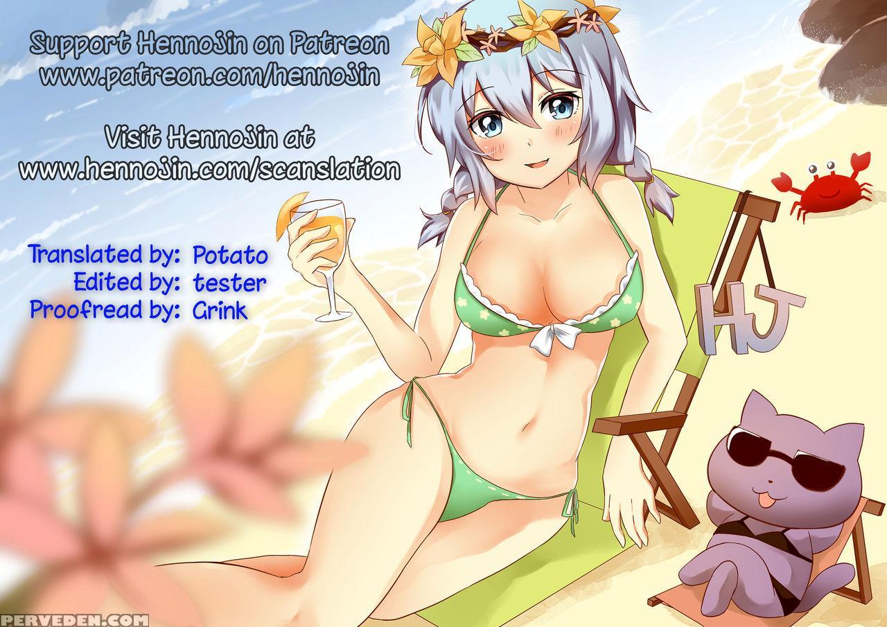 (c91) [320bpm (blastbeat)] Girls Und Chinpor (girls Und Panzer) [english] {hennojin} Chapter 1 Page 17