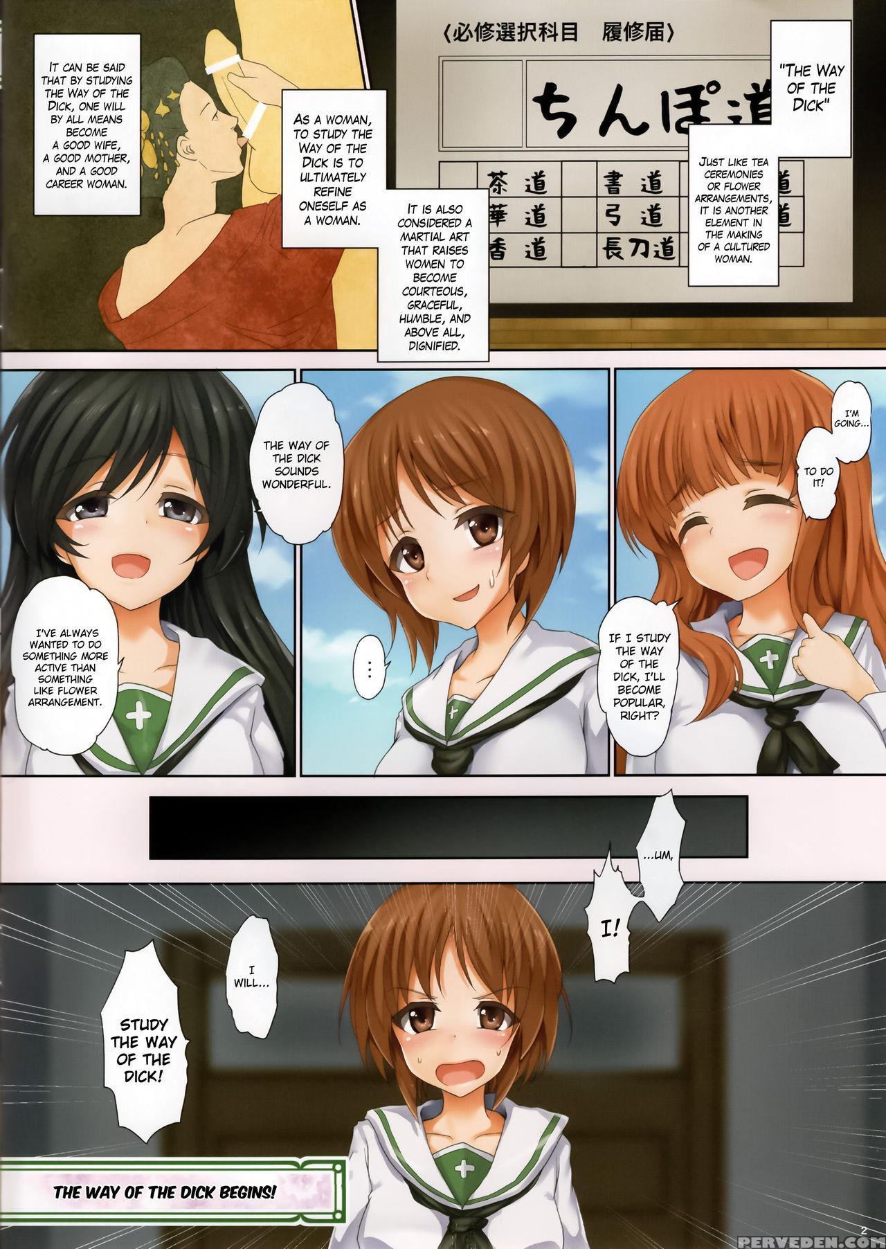 (c91) [320bpm (blastbeat)] Girls Und Chinpor (girls Und Panzer) [english] {hennojin} Chapter 1 Page 2