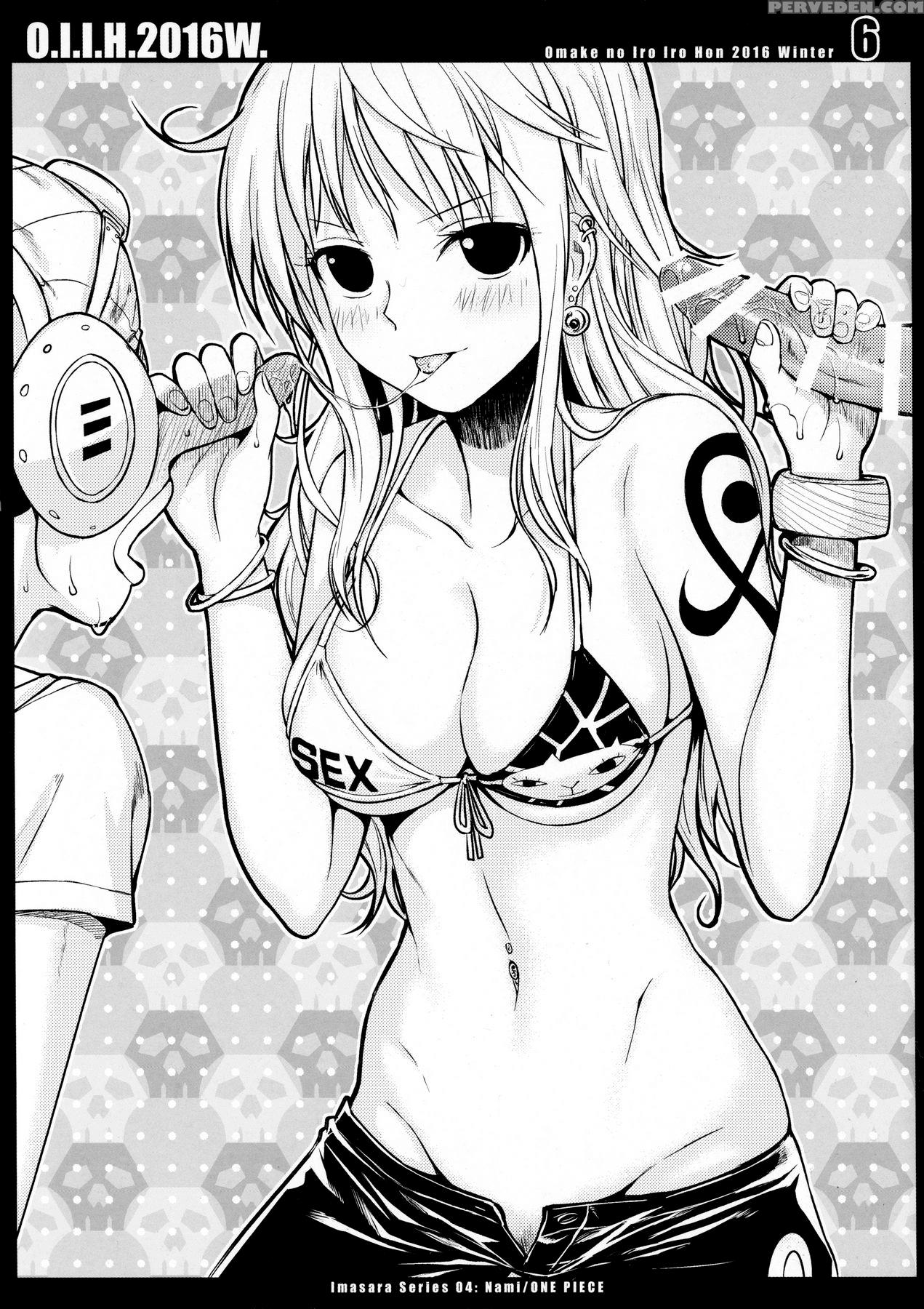 (c91) [40010 1-go (40010 Prototype)] O.i.i.h.2016w. (various) [english] [#based Anons] Chapter 1 Page 6