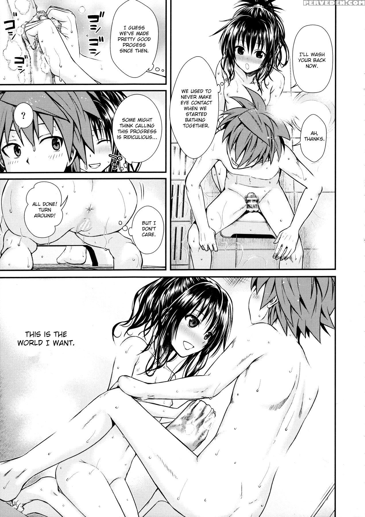 (c91) [40010 1-go (shimanto Shisakugata)] Wished World,debauched World (to Love-ru) [english] [cecilbk] 1