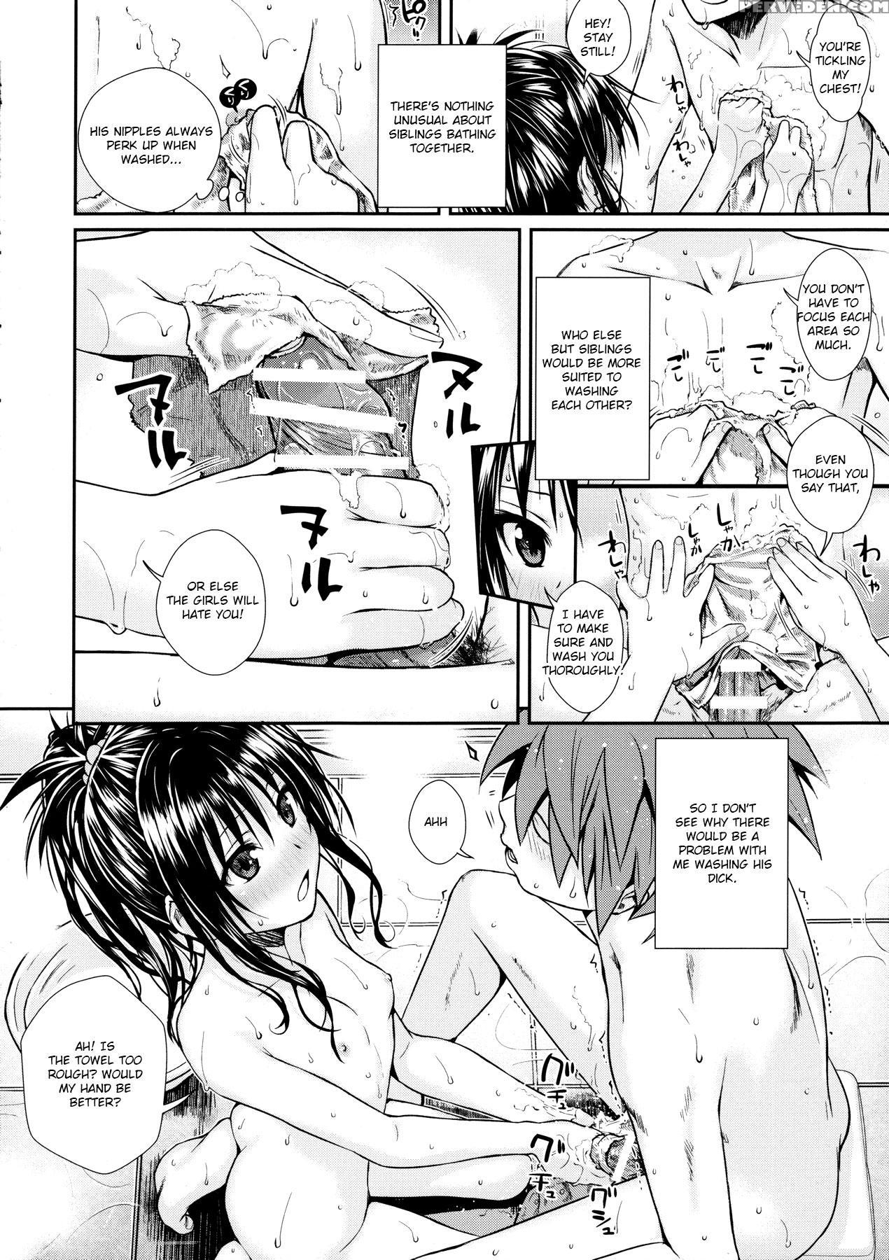 (c91) [40010 1-go (shimanto Shisakugata)] Wished World,debauched World (to Love-ru) [english] [cecilbk] 1
