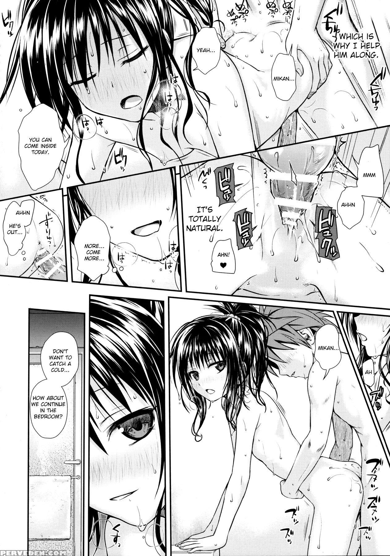 (c91) [40010 1-go (shimanto Shisakugata)] Wished World,debauched World (to Love-ru) [english] [cecilbk] 1
