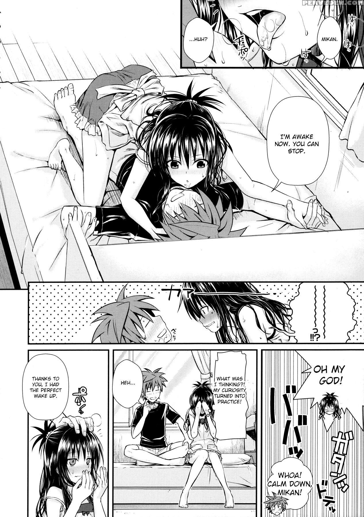(c91) [40010 1-go (shimanto Shisakugata)] Wished World,debauched World (to Love-ru) [english] [cecilbk] 1