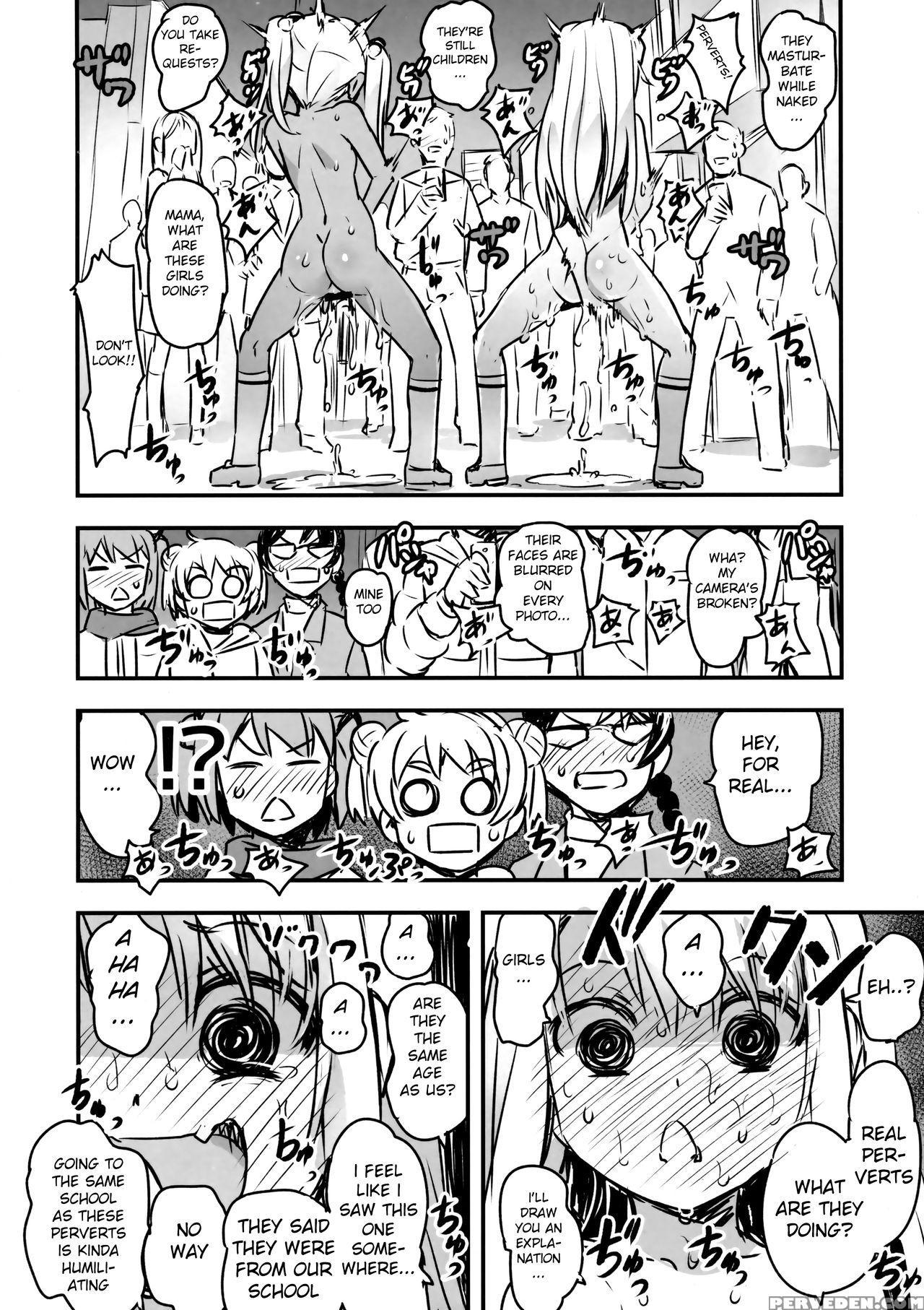 (c91) [774 House (774)] C91 Kaijou Genteibon (fate Kaleid Liner Prisma Illya) [english] [mongolfier] 1