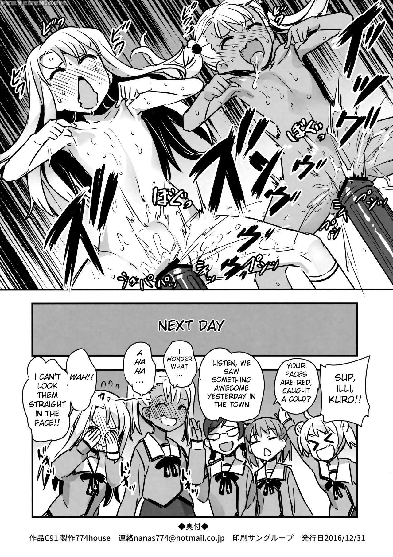 (c91) [774 House (774)] C91 Kaijou Genteibon (fate Kaleid Liner Prisma Illya) [english] [mongolfier] 1