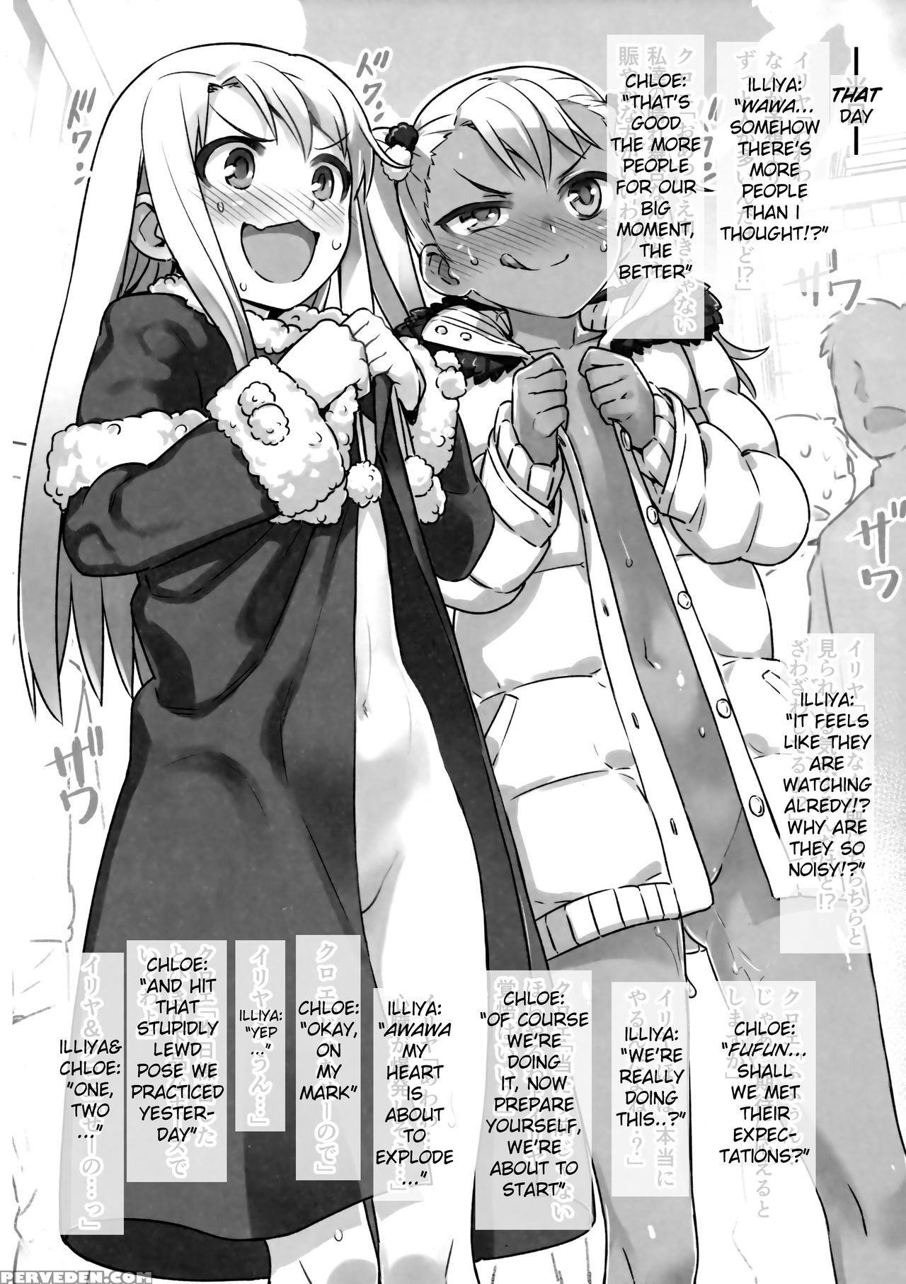 (c91) [774 House (774)] C91 Kaijou Genteibon (fate Kaleid Liner Prisma Illya) [english] [mongolfier] 1