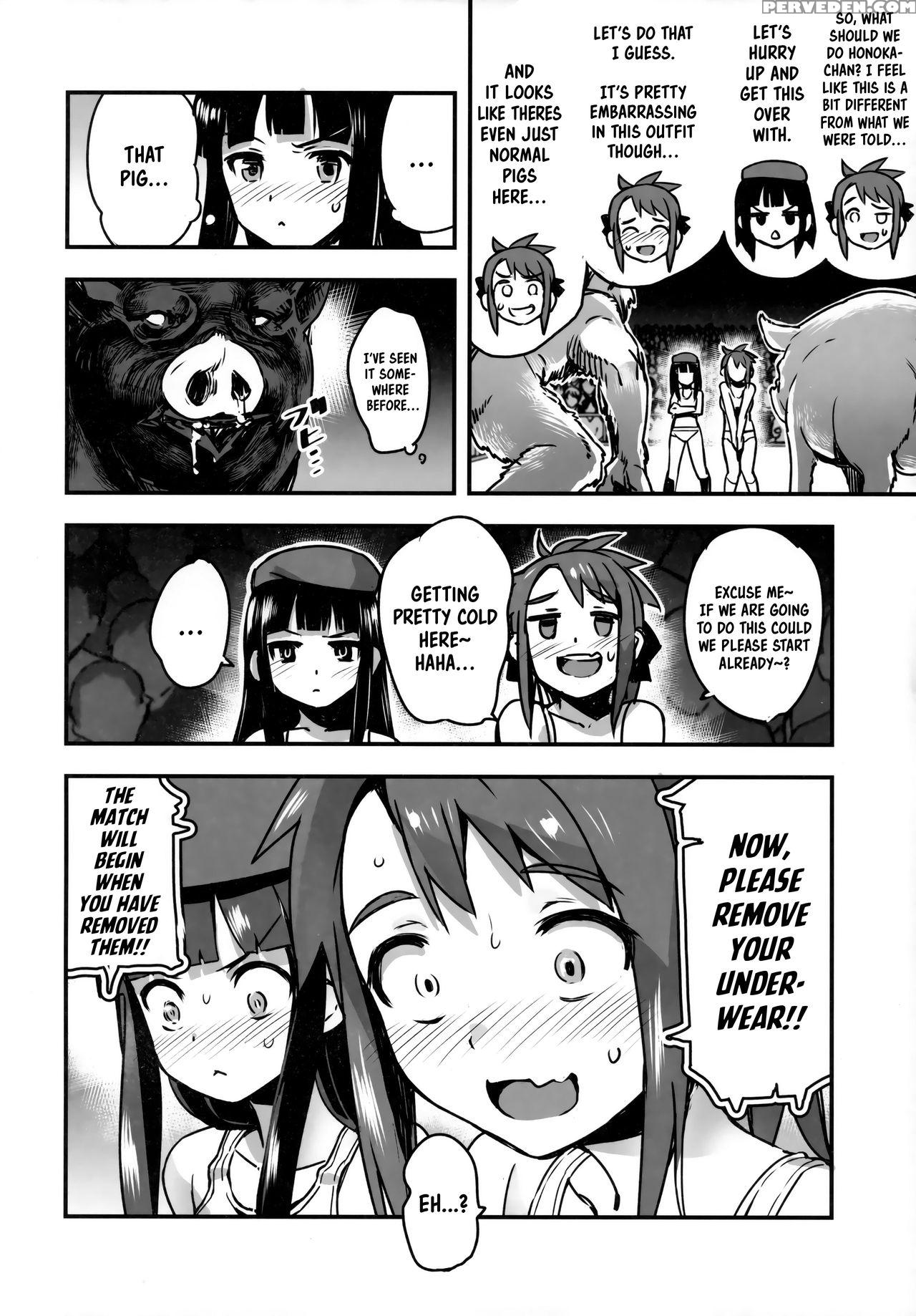 (c91) [774house (774)] Hadakahime Honoka San Kyodai Osubuta Vs Chounouryoku Shoujo! [english] [pepedid119] 1
