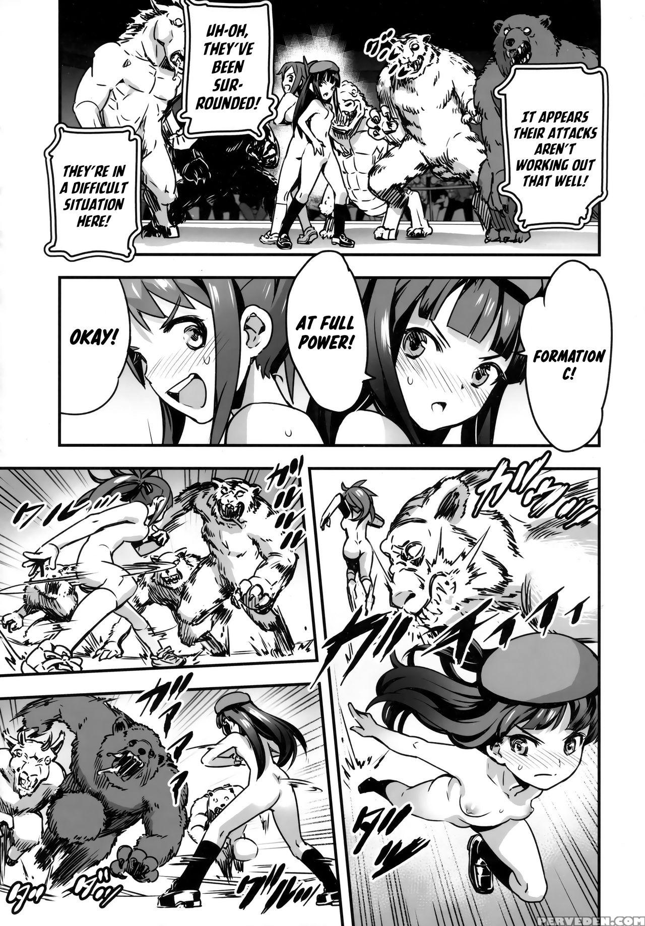 (c91) [774house (774)] Hadakahime Honoka San Kyodai Osubuta Vs Chounouryoku Shoujo! [english] [pepedid119] 1