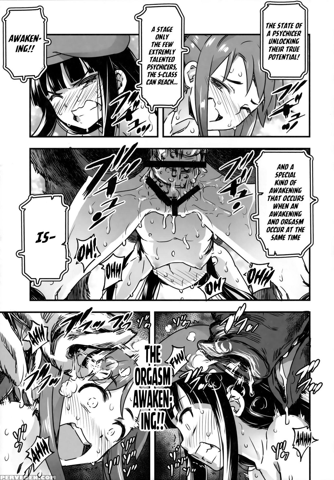 (c91) [774house (774)] Hadakahime Honoka San Kyodai Osubuta Vs Chounouryoku Shoujo! [english] [pepedid119] 1