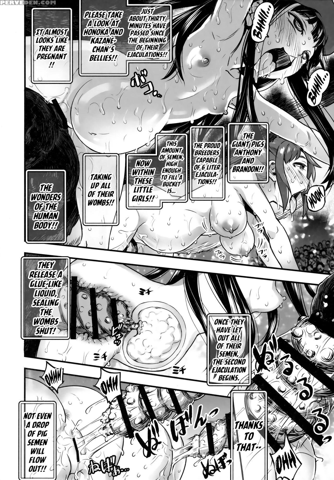 (c91) [774house (774)] Hadakahime Honoka San Kyodai Osubuta Vs Chounouryoku Shoujo! [english] [pepedid119] 1