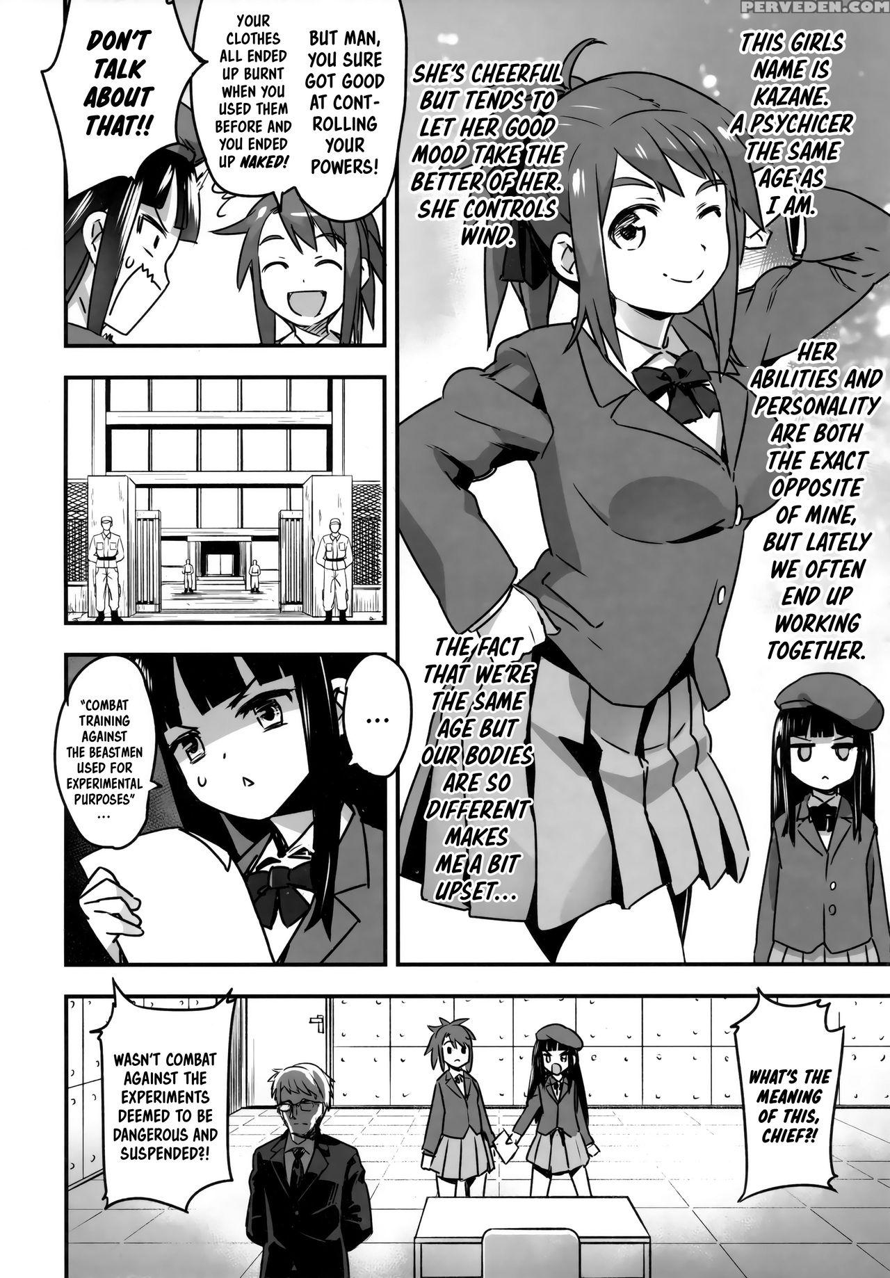 (c91) [774house (774)] Hadakahime Honoka San Kyodai Osubuta Vs Chounouryoku Shoujo! [english] [pepedid119] 1