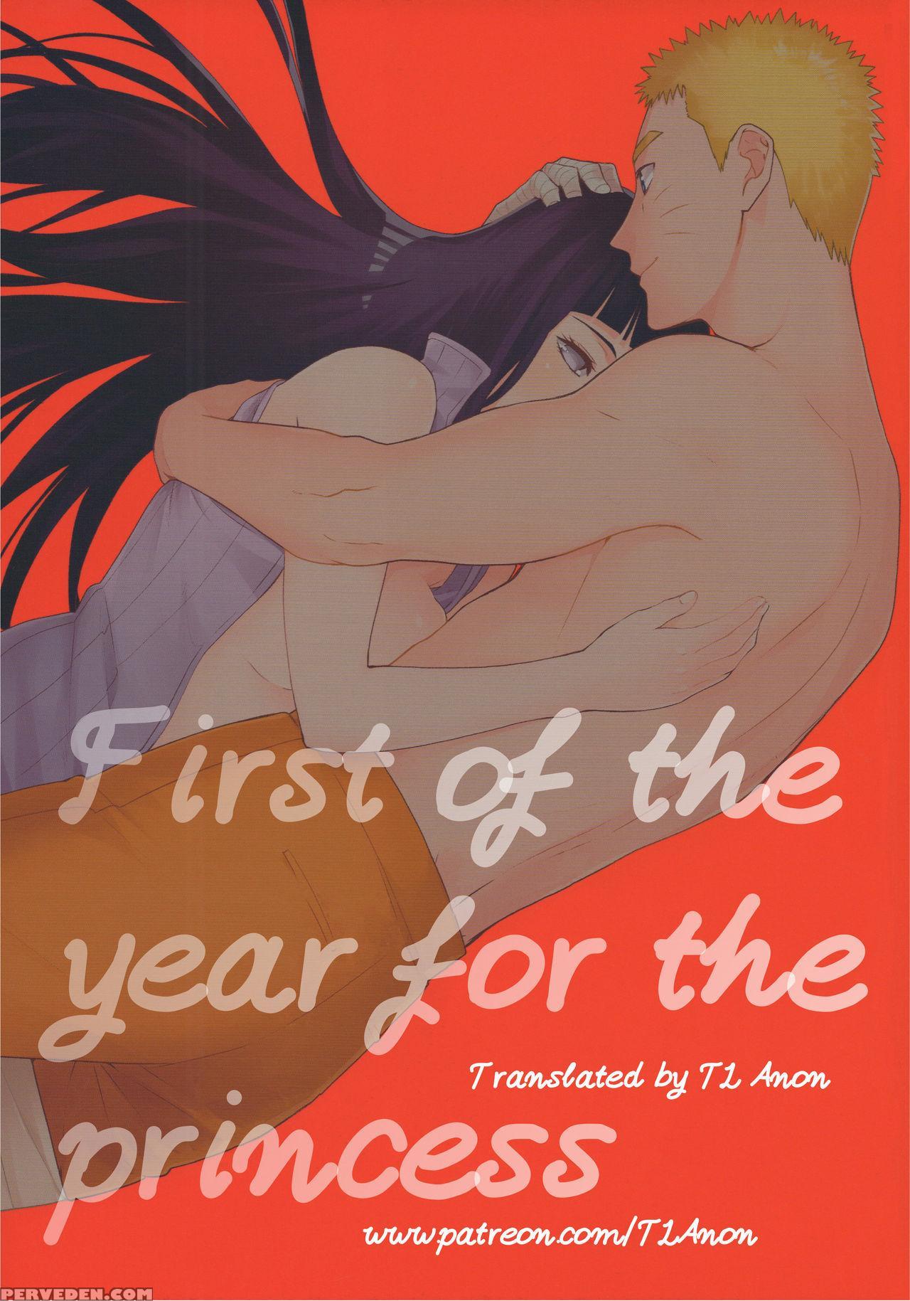 (c91) [a 3103 Hut (satomi)] Hime Hajime (naruto) [english] [tl Anon] 1