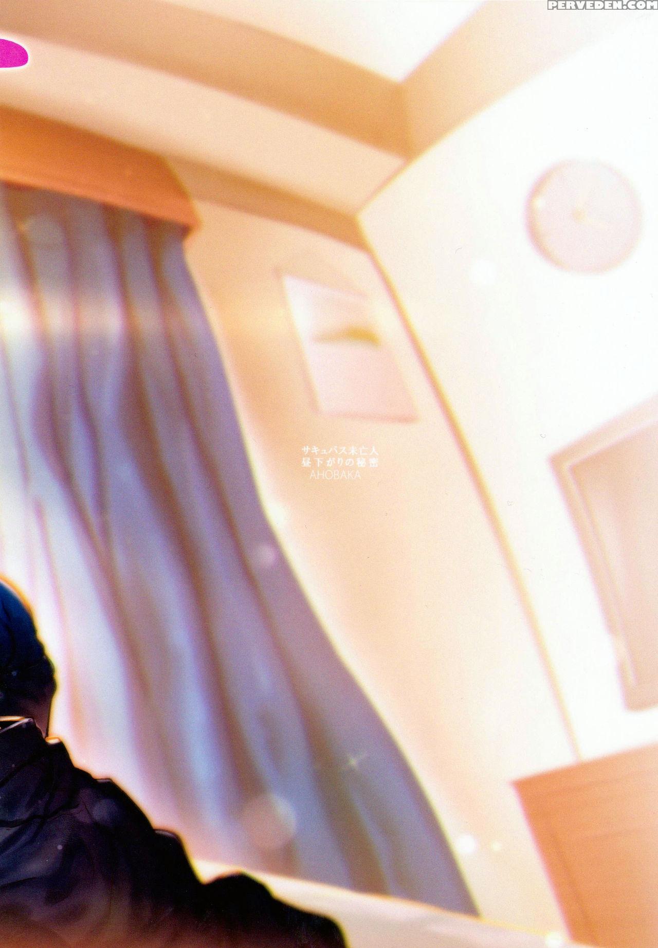 (c91) [ahobaka (aho)] Succubus Miboujin Hirusagari No Himitsu | A Succubus Widow's Afternoon Delight [english] {darknight} Chapter 1 Page 27